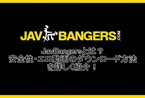 JavBangers